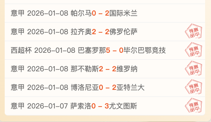 开元体育,资讯,开元棋牌官网,开元体育,开元棋牌官网,中国开元体育,开元棋牌入口