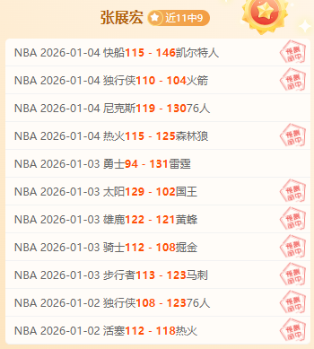 开元体育,资讯,开元棋牌官网,开元体育,开元棋牌官网,中国开元体育,开元棋牌入口