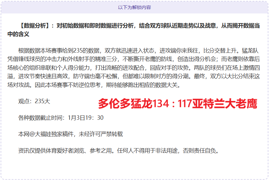 开元体育,产品,开元棋牌官网,开元体育,开元棋牌官网,中国开元体育,开元棋牌入口