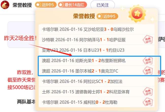 劳塔罗独树,一帜,荣获国米对,开元体育,开元棋牌官网,中国开元体育,开元棋牌入口