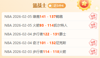 莱比锡与法,兰克福激战,德国杯冠军,开元体育,开元棋牌官网,中国开元体育,开元棋牌入口