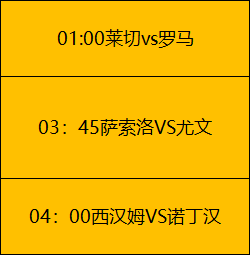 热火对阵篮,网专家分析,期号质合推,开元体育,开元棋牌官网,中国开元体育,开元棋牌入口