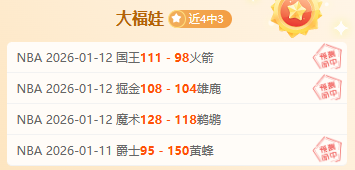 空中飞人翼,装飞跃,惊心动魄瞬,开元体育,开元棋牌官网,中国开元体育,开元棋牌入口