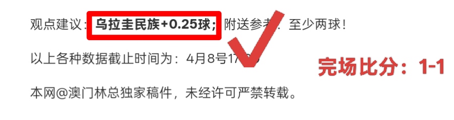 曼城,项指控即将,迎来终审,开元体育,开元棋牌官网,中国开元体育,开元棋牌入口