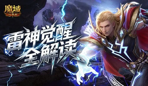 传奇球场云,斯卡尔达斯,惊爆拆毁圣,开元体育,开元棋牌官网,中国开元体育,开元棋牌入口