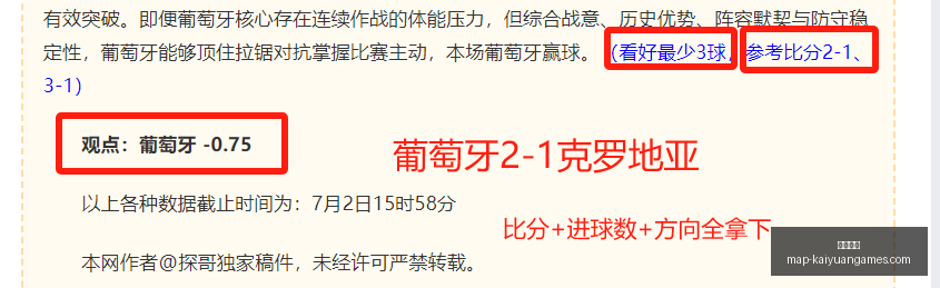 开元体育,开元体育官网,开元体育App,开元体育官网,开元体育App,开元体育直播,开元体育平台,开元体育入口