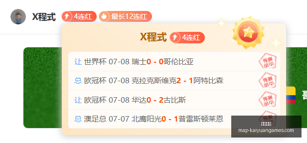 开元体育,开元体育官网,开元体育App,开元体育官网,开元体育App,开元体育直播,开元体育平台,开元体育入口