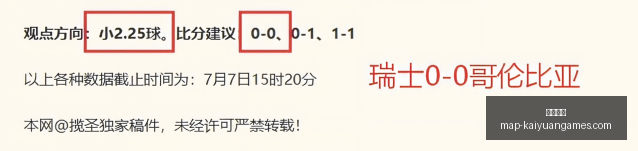 开元体育,开元体育官网,开元体育App,开元体育官网,开元体育App,开元体育直播,开元体育平台,开元体育入口