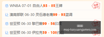 开元体育,开元体育官网,开元体育App,开元体育官网,开元体育App,开元体育直播,开元体育平台,开元体育入口