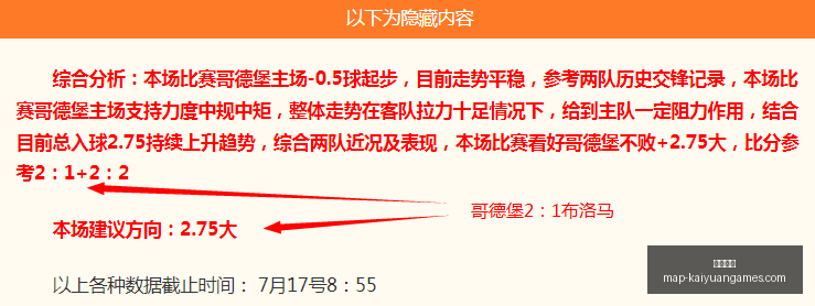 开元体育,开元体育官网,开元体育App,开元体育官网,开元体育App,开元体育直播,开元体育平台,开元体育入口