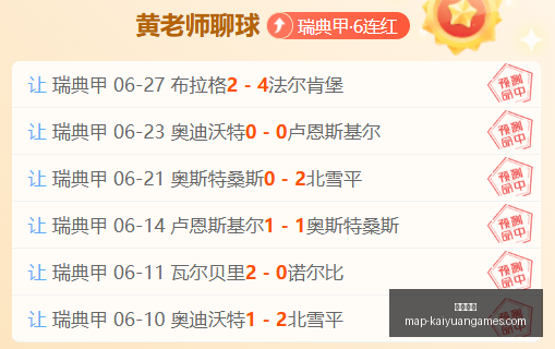开元体育,开元体育官网,开元体育App,开元体育官网,开元体育App,开元体育直播,开元体育平台,开元体育入口