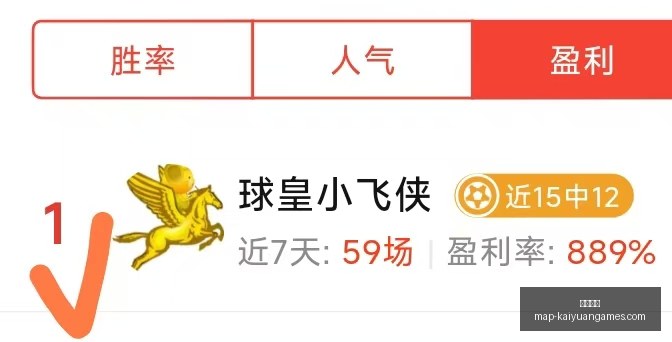 开元体育,开元体育官网,开元体育App,开元体育官网,开元体育App,开元体育直播,开元体育平台,开元体育入口