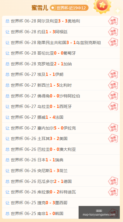 开元体育,开元体育官网,开元体育App,开元体育官网,开元体育App,开元体育直播,开元体育平台,开元体育入口