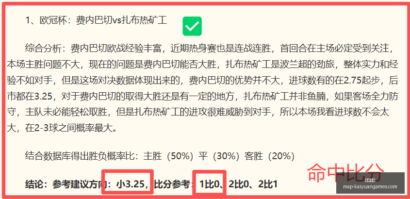 开元体育,开元体育官网,开元体育App,开元体育官网,开元体育App,开元体育直播,开元体育平台,开元体育入口
