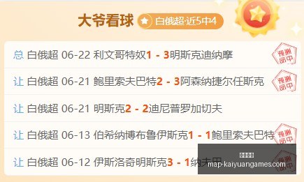 开元体育,开元体育官网,开元体育App,开元体育官网,开元体育App,开元体育直播,开元体育平台,开元体育入口