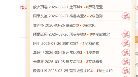 大乐透期号阿巴塔专家质合分析推荐前区十码