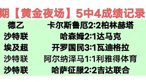 詹姆斯麦斯登回应26年前X战警争议台词