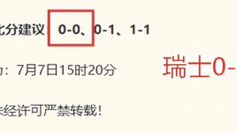 开元体育 115606 66