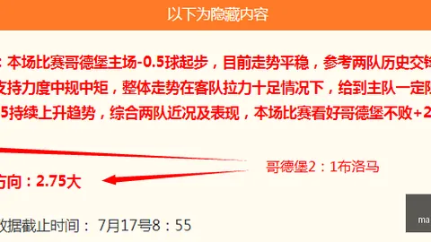 开元体育 122456 08