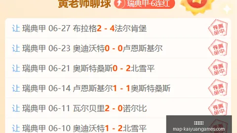 开元体育 122849 9