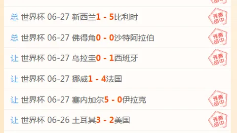 开元体育，开元体育App， 130547