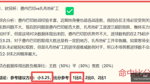 开元体育 131129 5