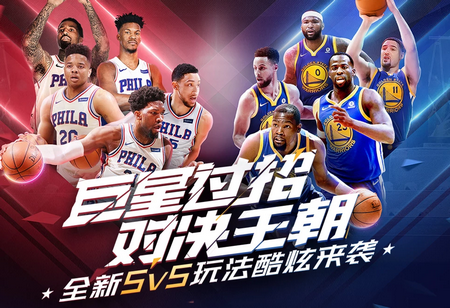 梅西与球迷